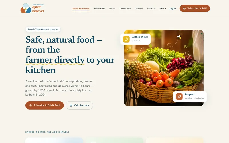 jaivikkarnataka.com home page on a laptop and a phone