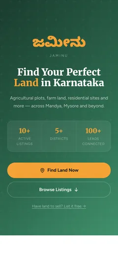Jaminu home page on a phone