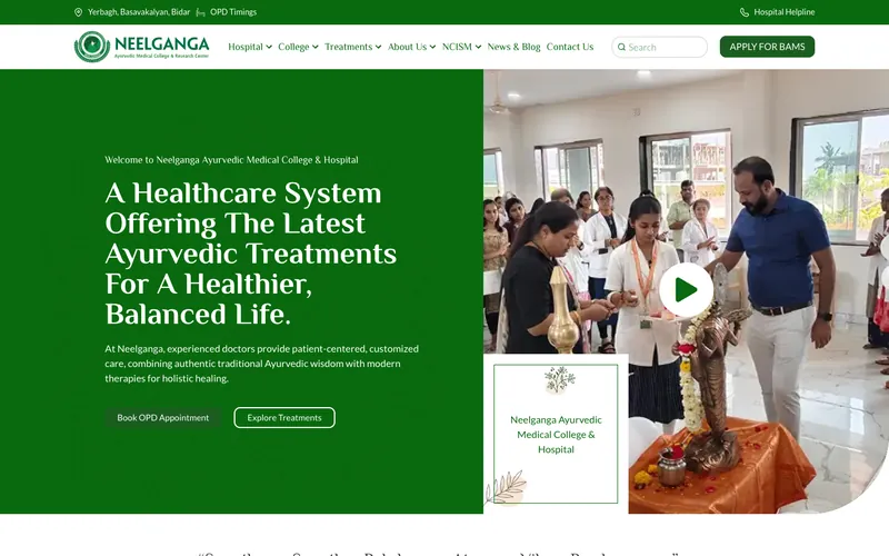Neelganga home page on a desktop screen